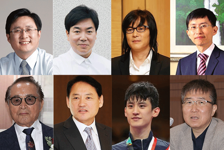 한성고 출신 주요인사.(왼쪽부터, 가나나순) 김성환 더불어민주당 의원, 김일우 탤런트, 김종서 가수, 김형곤 동방그룹 회장, 신영균 원로배우, 유인촌 대통령비서실 문화체육특별보좌관, 이대훈 태권도 남자 국가대표팀 코치, 장하준 영국 런던대 경제학과 교수