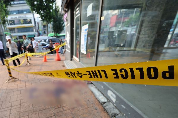 신림동 흉기난동 피의자 "남들도 불행하게 만들고 싶었다"