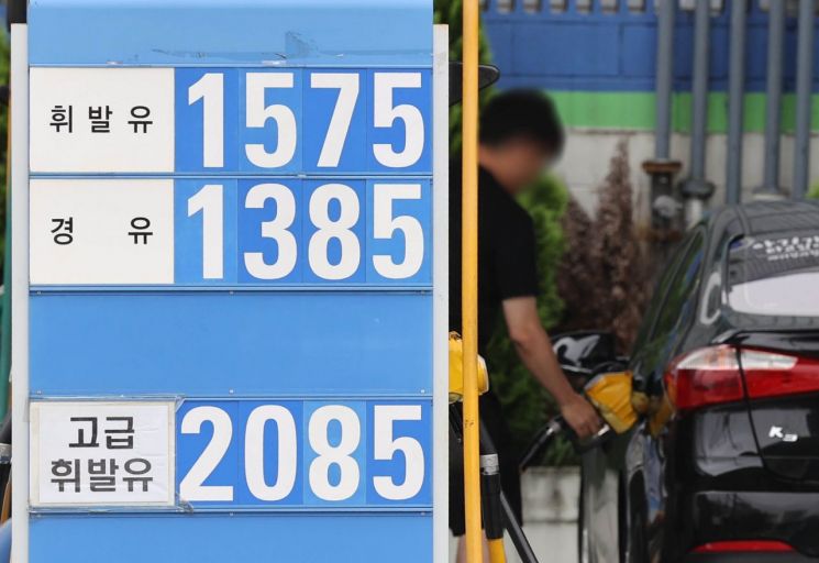 기름값 2주 연속↑…전국 휘발유 평균가격 리터당 1583.7원