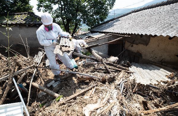 산림청, 서울·경기·강원 등 산사태 위기경보 상향 발령