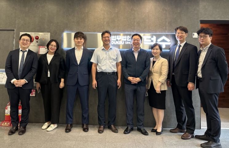 [로펌은 지금]52년 전통 법무법인 덕수… 미디어·엔터테인먼트 분야 두각