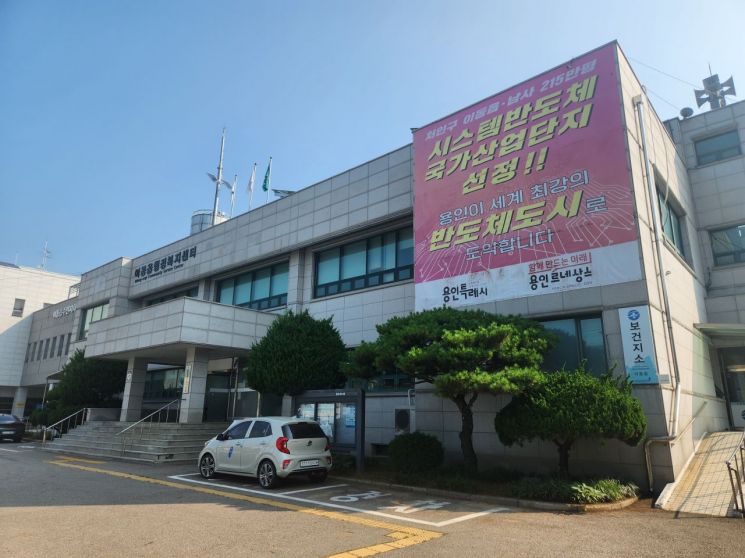 "16년만에 빛보네요"…반도체로 부활한 '남사 신도시'의 꿈