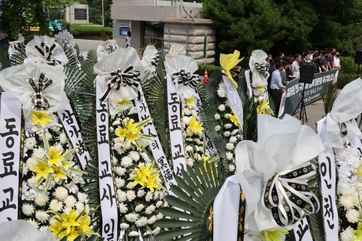 [이미지출처=연합뉴스]