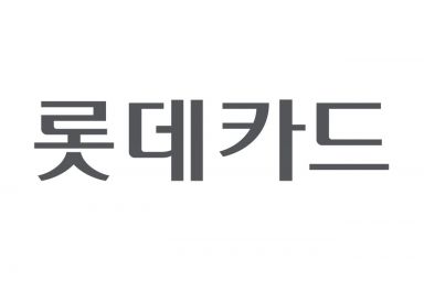 롯데카드, 1분기 순이익 143억원…작년 동기 대비 42.4%↓