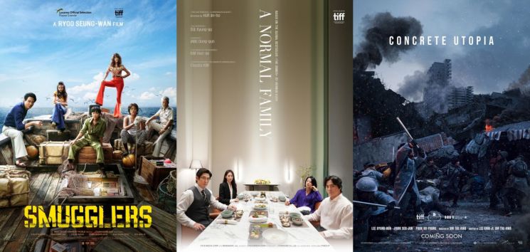 (왼쪽부터)밀수, 보통의 가족, 콘크리트 유토피아 tiff 포스터[사진제공=NEW, 하이브미디어코프, 롯데엔터테인먼트]