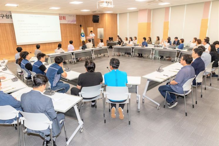 최호권 영등포구청장 '일하고 싶은 직장' 만들기 나서 