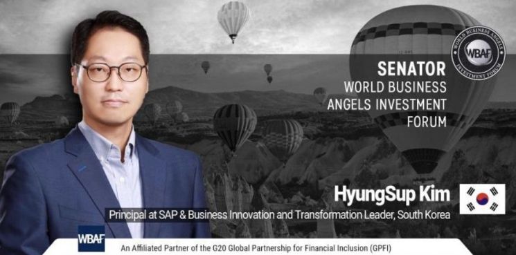 [해봤다! 엔젤투자]"그분이 투자했대"…업계 소문나면 고평가