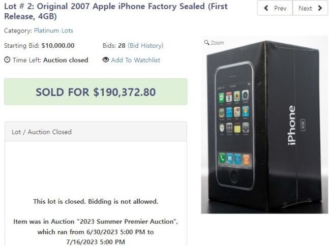 약 2억 4158만원에 팔린 1세대 아이폰. [이미지출처=LCG 옥션 홈페이지]