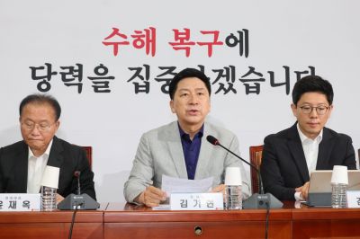 [이미지출처=연합뉴스]