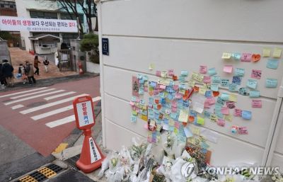 강남 스쿨존 사망사고 가해자 "백혈병 앓아…7년형 과해"