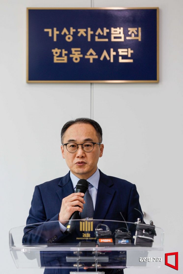 임기 반환점 돈 이원석 검찰총장… '민생침해범죄 대응·검찰 정상화' 성과