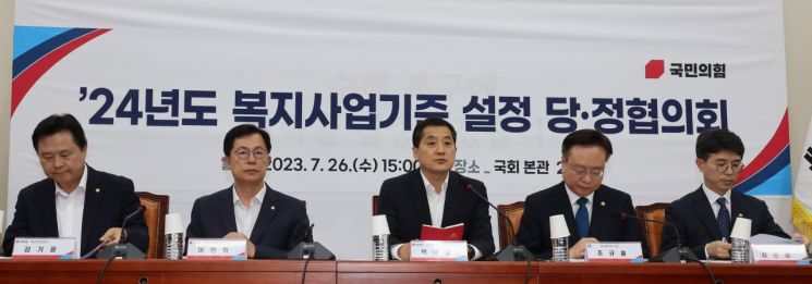 [이미지출처=연합뉴스]