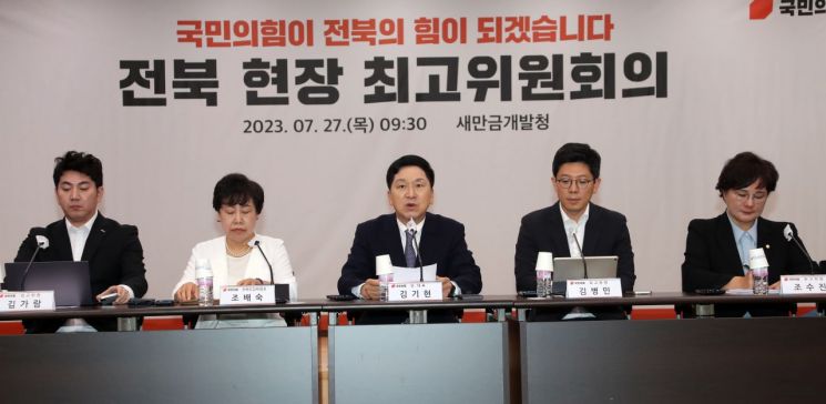 [이미지출처=연합뉴스]