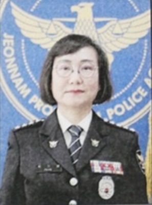 제82대 박미영 진도경찰서장 [사진제공=전남지방경찰청]