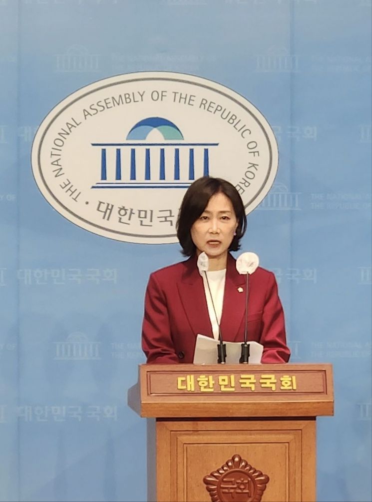 허은아 "교육청과 전교조, 교권 말할 자격 없어"