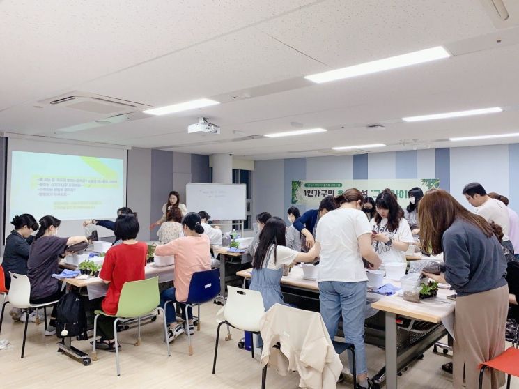 관악구 1인 가구 지원 사업 ‘그린라이프’ 인기 