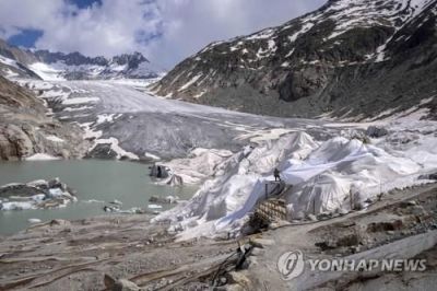 녹아서 사라지고 있는 알프스 빙하 [이미지 출처=AP 연합뉴스]