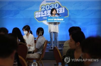 2030 청년들 “민주당, 신호등 치킨 같다”…왜?