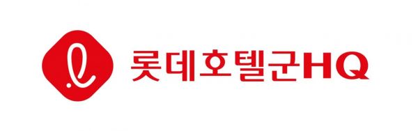 롯데 "호텔군HQ 대표 후임 인선 없다"