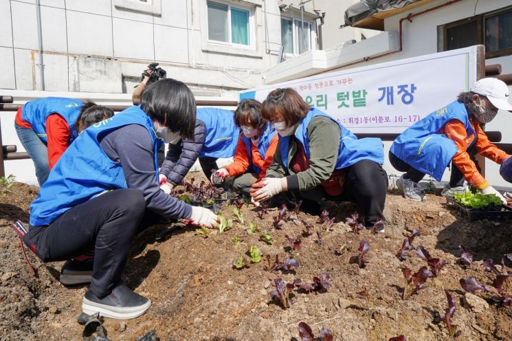 동대문구, 방치된 빈집 정비 지원