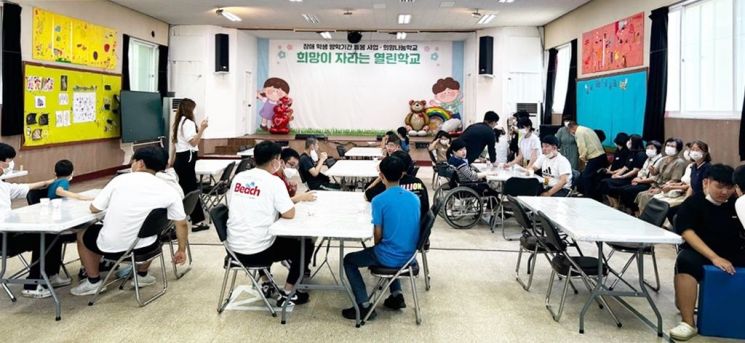 함안군 ‘제35회 희망이 자라는 열린학교’. [이미지제공=함안군]