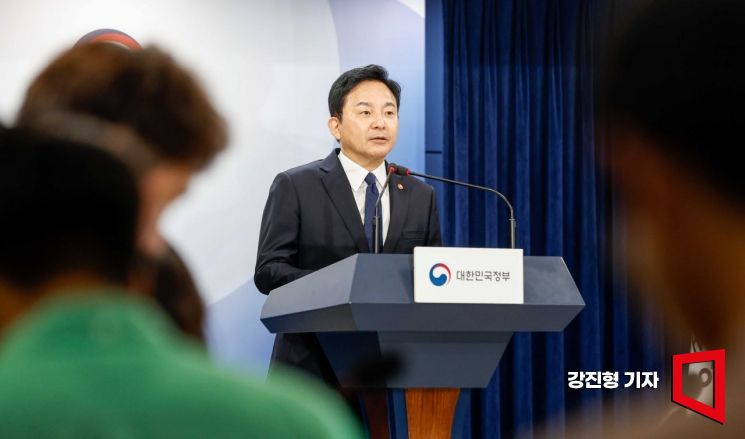 원희룡 국토교통부 장관이 31일 서울 종로구 정부서울청사에서 LH 무량판 구조 조사결과를 발표하고 있다. [사진=강진형 기자aymsdream@]