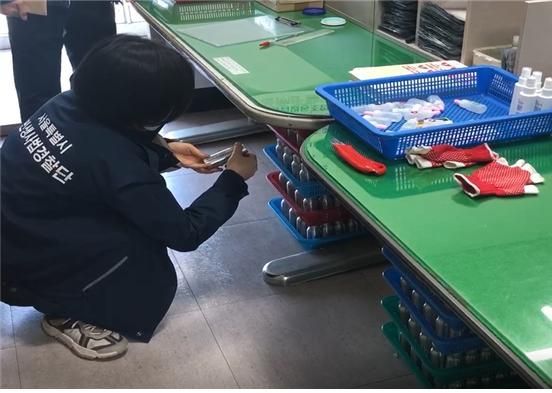 서울시, 화장품에 불법 원료 섞은 강남 유명 탈모센터 적발