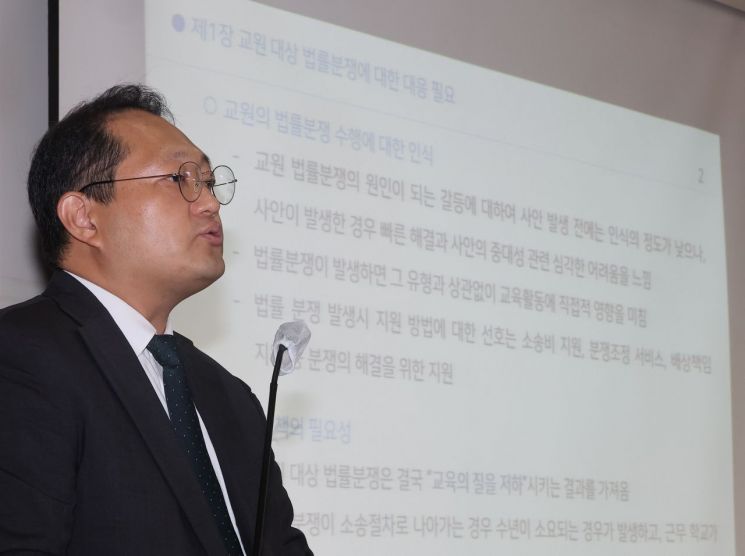 [이미지출처=연합뉴스]