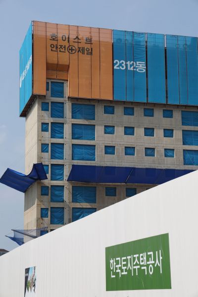 [이미지출처=연합뉴스]
