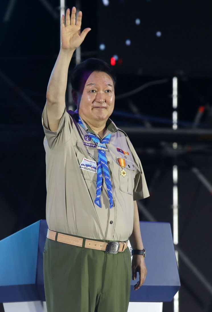 '선배 스카우트' 尹, 잼버리 개영식서 "연대 통해 인류 위기 대응" 당부