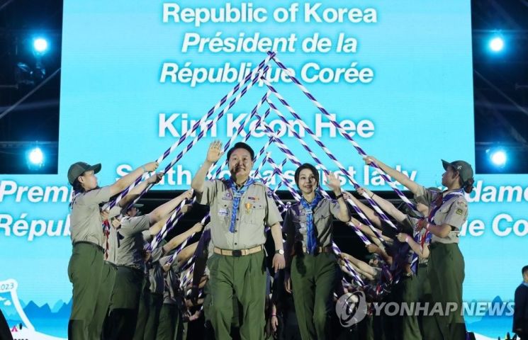 잼버리 파행..韓총리, 여가부장관에 “대회 끝날때까지 현장 점검하라” 