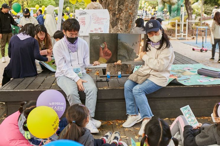 노원구립도서관 브랜딩 문화 플랫폼 중심축 육성 