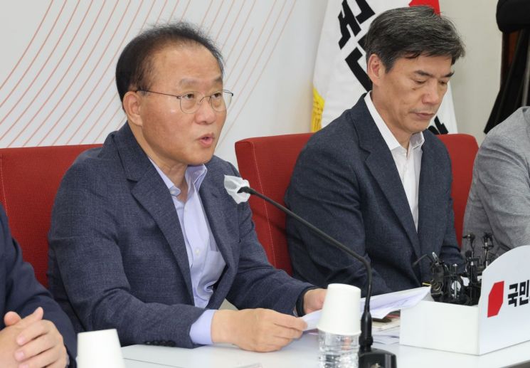 윤재옥 국민의힘 원내대표가 4일 잼버리 안전관리 대책 긴급회의를 하고 있다. 사진제공=연합뉴스