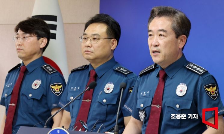 윤희근 경찰청장 “흉기난동 범죄, 총기·테이저건 사용 주저않겠다”