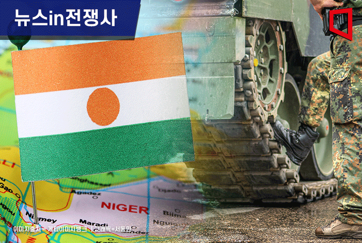 [뉴스in전쟁사]아프리카 니제르 쿠데타의 실제 배후…'고출산'과 '인구압'