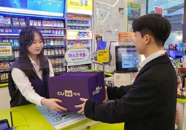 편의점 택배 대목에 GS '느긋'·CU '속행'