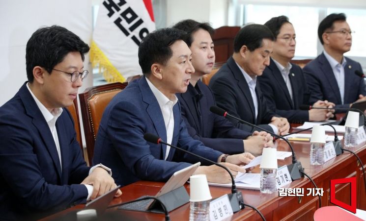 [Photo] Kim Ki-hyun: "Kim Eun-kyung, came claiming innovation but only brought disgrace... just frustrating the public"