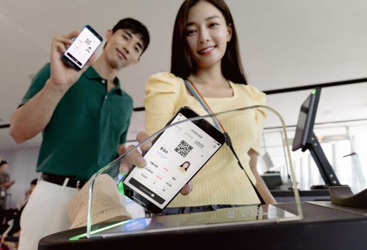 탑승권·신분증 없이 국내선 탄다…'PASS스마트항공권' 시행