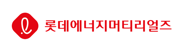 [컨콜]롯데에너지머티리얼즈 "수주잔고 10조원 이미 확보"