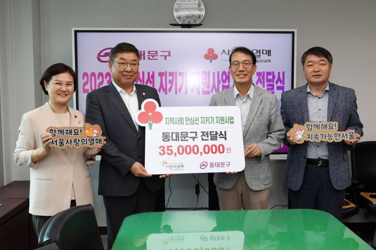 중위소득 120% 이하 4인 가구 100만 지원 