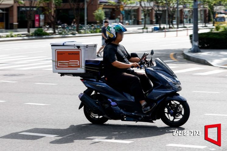 What is the 'Average' Delivery Fee for Dining Out? 47.3% Pay 'Around 3,000 Won'