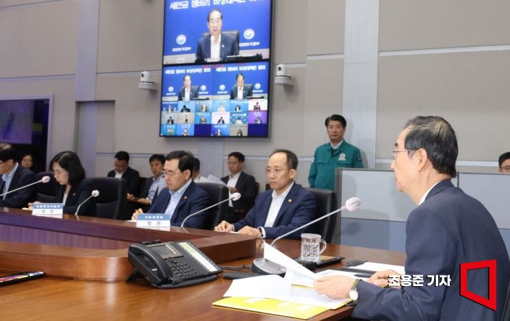한덕수 국무총리가 9일 정부서울청사 내 상황실에서 열린 새만금 잼버리 비상대책반 회의에 참석해 발언하고 있다. 사진=조용준 기자 jun21@