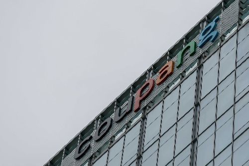 서울 송파구 쿠팡 본사. 사진=강진형 기자aymsdream@