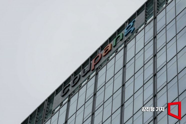 Elastine and Coca-Cola Available for 'Rocket Delivery' on Coupang... LG Household & Health Care Resumes Direct Transactions