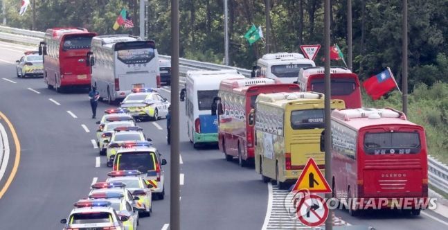 입국 안 한 예멘 잼버리 대원까지 숙소 배정 해프닝