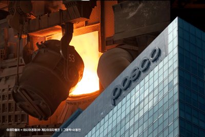 포스코발 '철근 전쟁'…철강업계 우려 한목소리