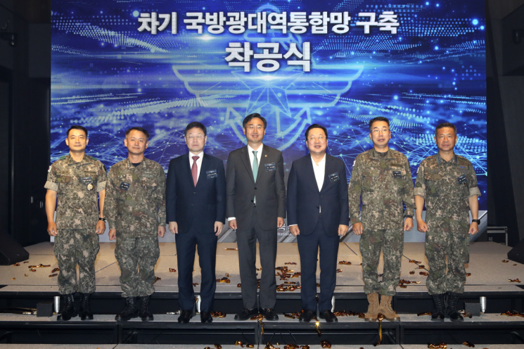 KT, 차기 국방광대역통합망 구축 돌입…전군 초고속 통신망 연결