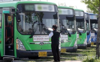 12일부터 시내버스 1500원…교통카드 잔액 확인하세요
