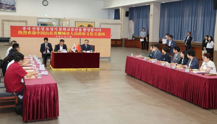 중국 요성시  문화교류단 환영식. [이미지제공=의령군]
