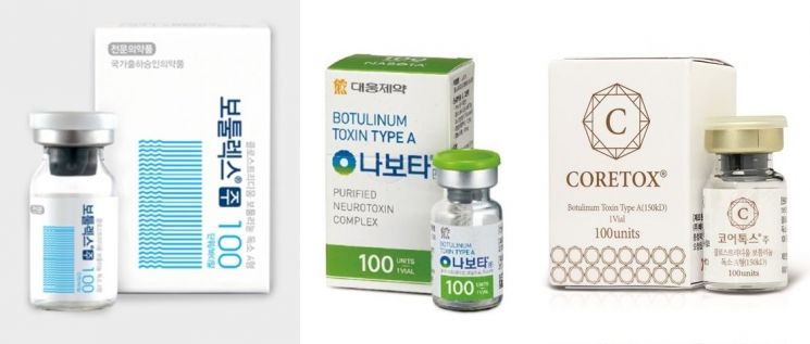 '간접수출' 리스크 일단락한 톡신업체, 2Q 성적표는 각양각색 